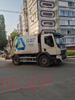 Светлана Светлана, изображение к комментарию.