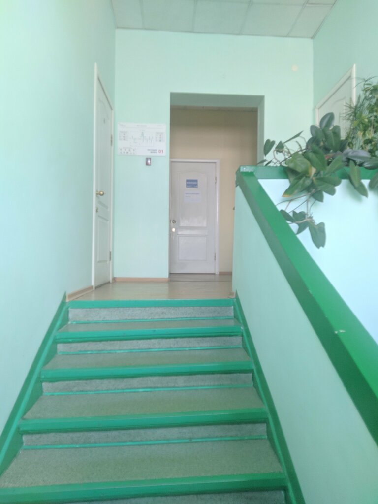 слайд
